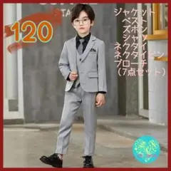 Item thumbnail for item 6c19607d-3496-4a5b-aa2e-d256a29bbb85