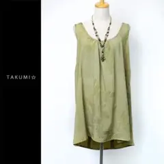 Item thumbnail for item 9be10e72-4cdd-40da-9278-416502564d77