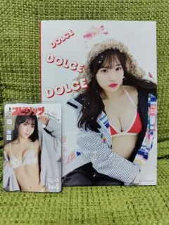 値下げしました。岸みゆ 1st 写真集　直筆サイン　メッセージ宛名入り 直筆サイン本・イベント限定生写真2枚】岸みゆ1st写真集 tinto