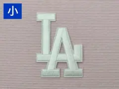 【MLB★WAPPEN】ロサンゼルスドジャース！ワッペン／タイプＢ白小＜1枚＞