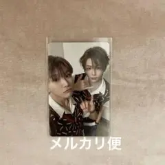 BOYNEXTDOOR BOYLIFE サナク会
