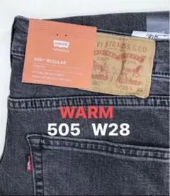 新品タグ付/リーバイス/505 ストレート/WARMデニム/グレー系色/W28