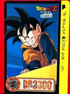 Item thumbnail for item 3b37b51a-c482-484c-a334-cc01644bb695