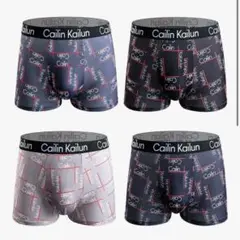 【新品】ボクサーパンツ メンズ 下着 4枚セット 前閉じ 吸水速乾 通気防臭