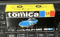 Item thumbnail for item 093abdd4-2063-47e6-9a6f-5903a6b15232