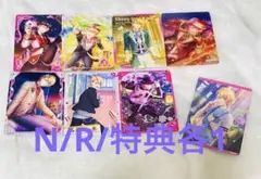 うたプリ ビジュコレ 3弾 来栖翔