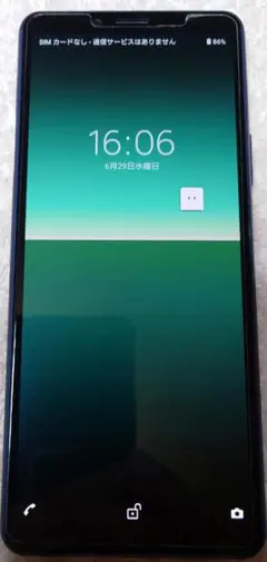 Android Sony Xperia SO-41A 中古