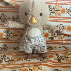 ぬいぐるみ用ズボン　理系　パンツ　しっぽ穴あり　科学者　モデル東京トガリ