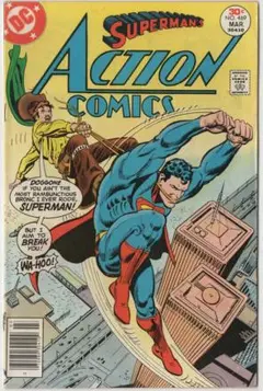 ACTION COMICS #469 スーパーマン