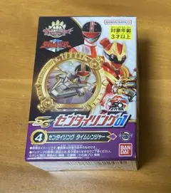 SG センタイリング 01 4. センタイリング タイムレンジャー