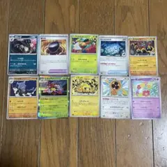 ポケモンカードセット