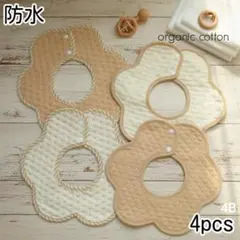 Item thumbnail for item 1f39b838-37a4-4963-b5e0-dd2af235eb6e