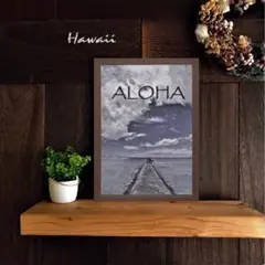 【送料無料】南国の風景☆HAWAII No.484　フレーム付 　A4サイズ