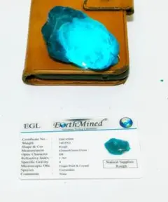 アフリカ産 天然サファイア コランダム 749.9ct 証明書付 ジェムストーン