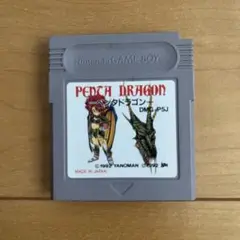 希少　ペンタドラゴン　ゲームボーイソフト