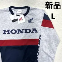 6r1122 新品 L HONDA ホンダ 長袖ビックシルエットトレーナー
