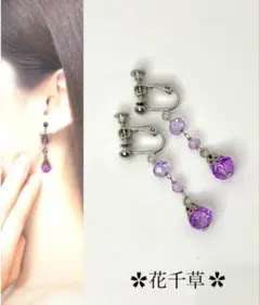 Item thumbnail for item 41bfe4d6-1602-4adc-b1b9-78a81e8de510