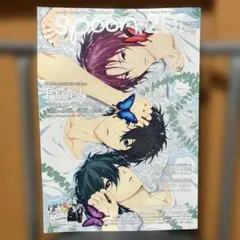 Spoon.2Di 39 Free! -Dive to the Future-