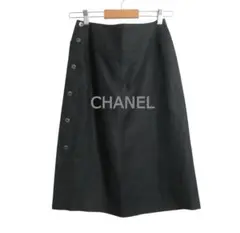 美品 CHANEL 麻 リネン100％ ロング丈 サイドボタン ラップスカート