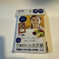 Item thumbnail for item 9335dfee-20e7-43c8-bc6a-8f6b2054edab