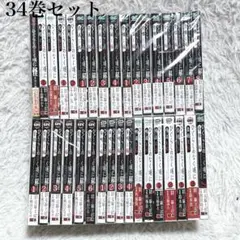 希少 初版31冊(31巻) 帯 当時チラシ多数 ひぐらしのなく頃に 合計34冊