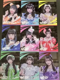 【新品】iLiFE! 武道館 クリアカード 9種 コンプリートセット ガラポン