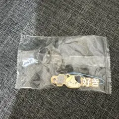 zeroni ゼロニ ガチャガチャ ガチャ ハッシュタグつける リニニ リッキー