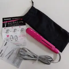 ミニコテ 美品 パナソニック