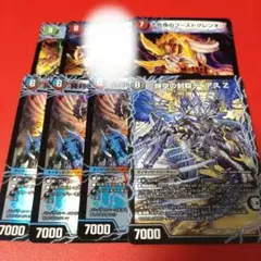 デュエルマスターズ サイキック まとめ売り