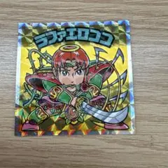 ビックリマンシール No.72 ラファエロココ