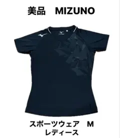 Item thumbnail for item 5f6652db-b356-4fd0-a8c7-267a5bb18fc6