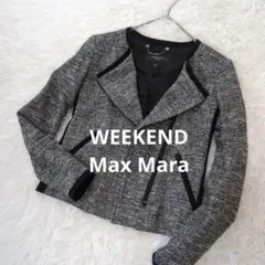 美品 WEEKEND Max Mara ツイード ライダース ジャケット 黒×白