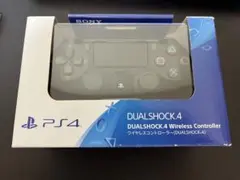 DUALSHOCK 4 ワイヤレスコントローラー ブラック
