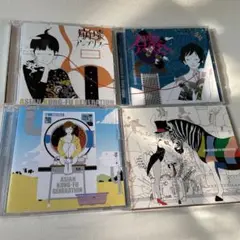 ASIAN KUNG-FU GENERATION 4枚