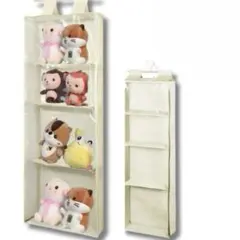 【訳あり】ぬいぐるみ収納 ウォールポケット 収納 おもちゃ片付け ほこりよけ