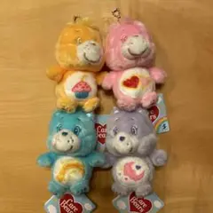 ケアベア お座りマスコット 4個セット