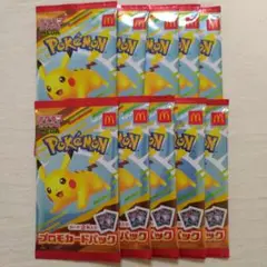 ポケモンカード ハッピーセット プロモカードパック 10パック