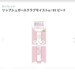 Item thumbnail for item 1e6eeb50-2b15-45da-8a92-5d9cc29080cf