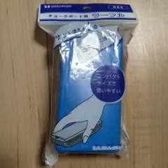 チョークボード用ラーフル R85 馬印