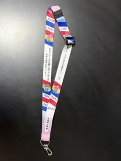 Item thumbnail for item f177785e-521a-4581-bc5a-b7f957cc302b