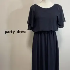 結婚式お呼ばれパーティードレス紺色シンプル大人綺麗ノーカラーAラインロング丈