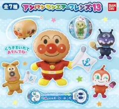 Item thumbnail for item 665efb05-e7d3-4798-a6d9-5506e0c3ac16