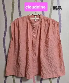 《cloudnine ・クラウドナイン》バンドカラー・ふんわりフレンチ袖ブラウス