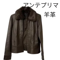 ANTEPRIMA フード付きレザージャケット Haruf レザージャケット ダッフルコート ショート丈 メンズ 本革