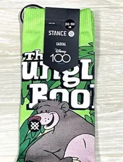 Item thumbnail for item 60a14089-c389-4428-8964-462b14e9d2b2