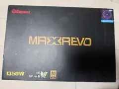 Enermax MAXREVO 1350W 電源ユニット