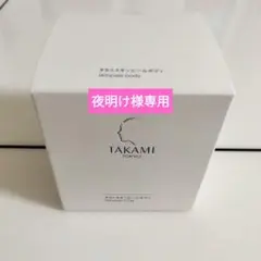 Item thumbnail for item f73279d4-eb00-4a7d-b94d-3f678c080f4b