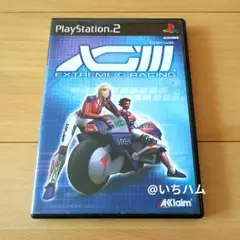 エクストリームG3　PS2
