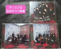 Hey!Say!JUMP「White Love」3形態セット