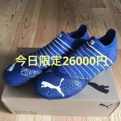 PUMA Future Z1.3GLOW FG/AG
